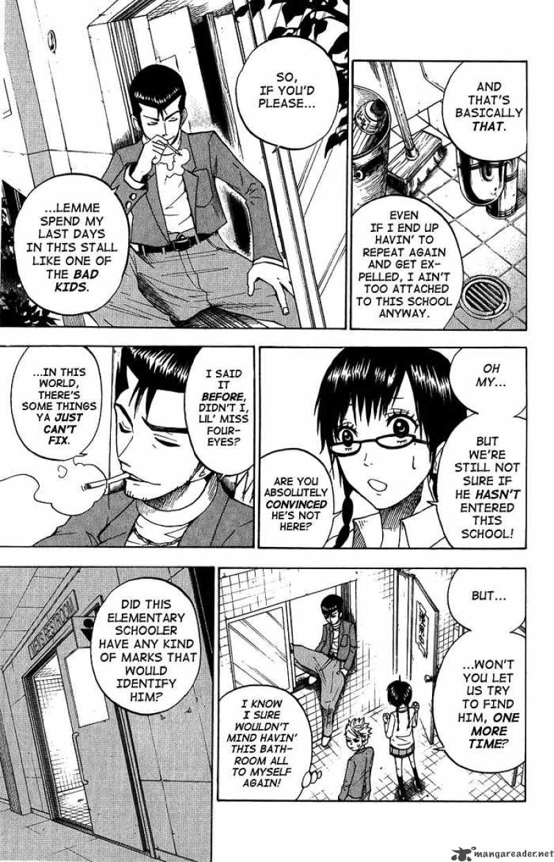 Yankee Kun To Megane Chan 92 19