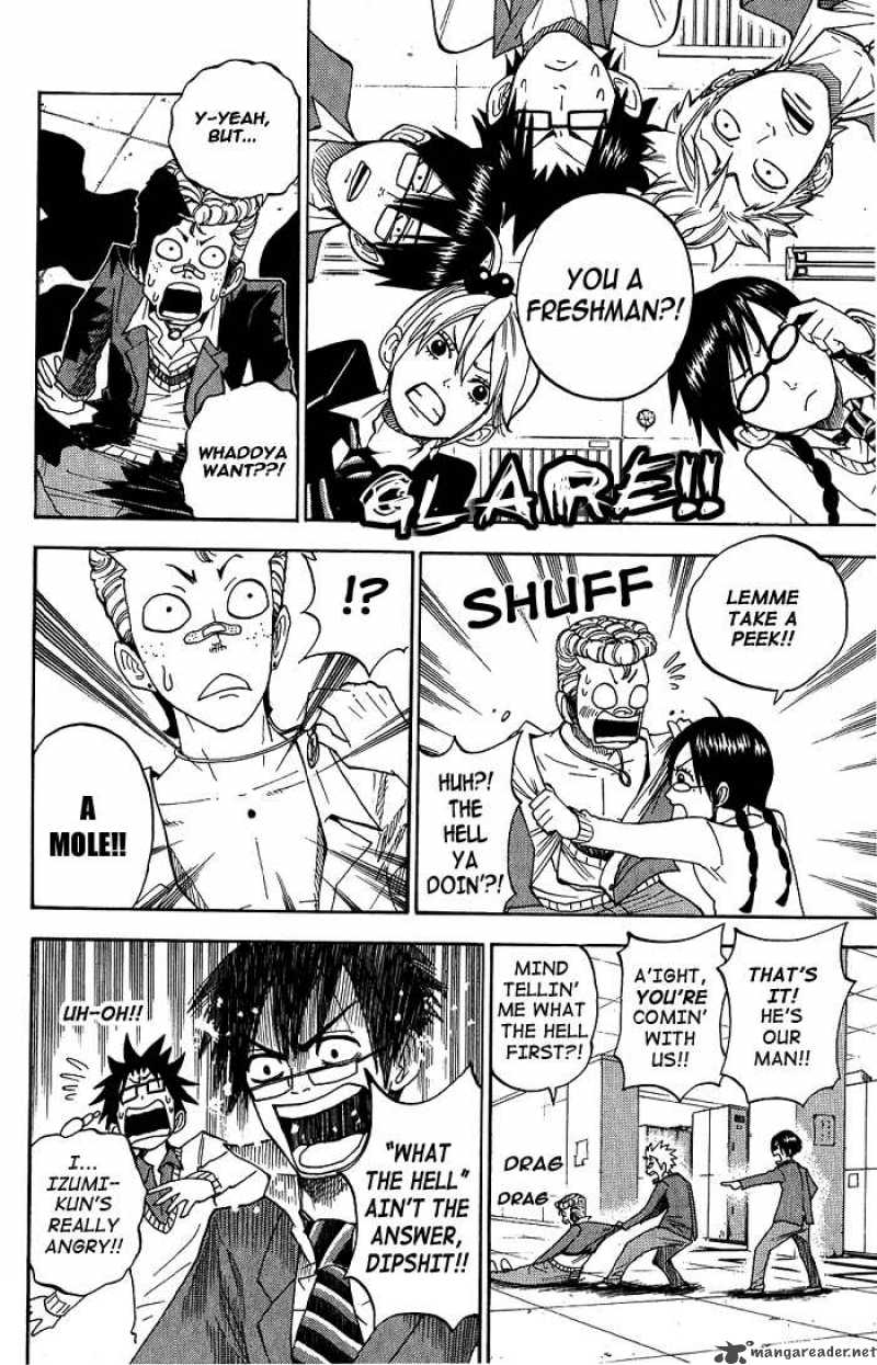 Yankee Kun To Megane Chan 92 22