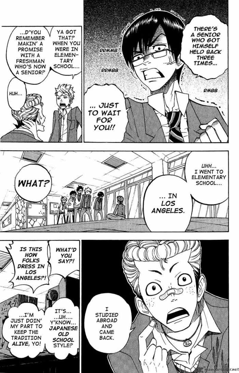 Yankee Kun To Megane Chan 92 23