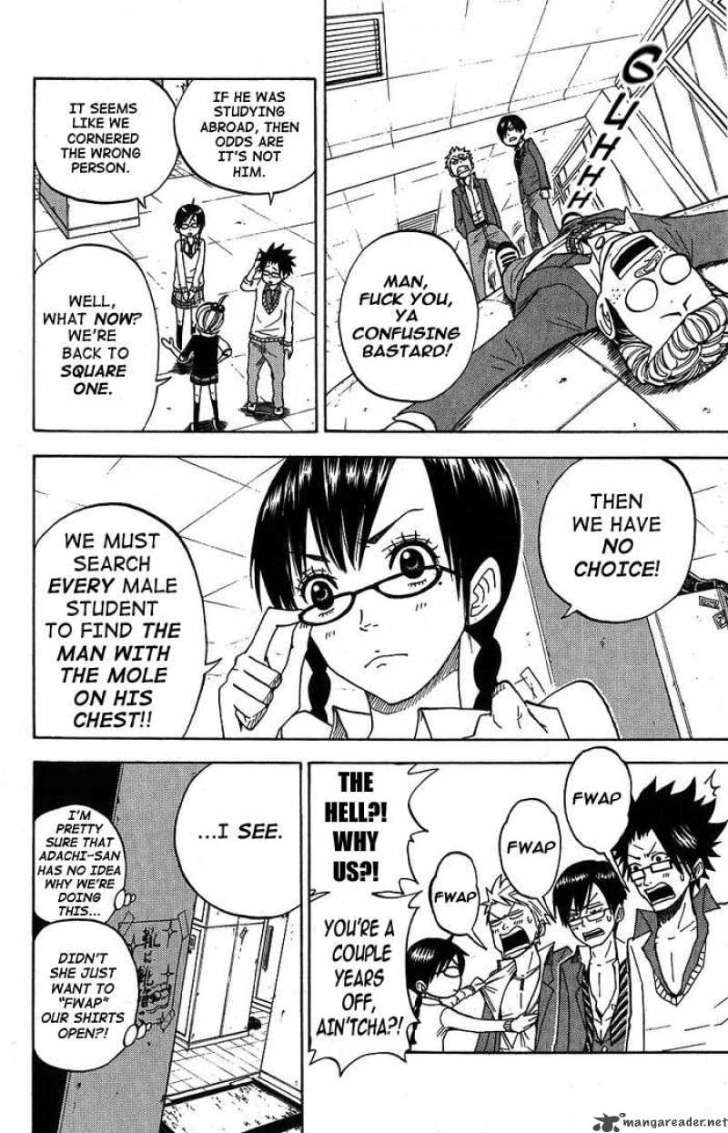 Yankee Kun To Megane Chan 92 24