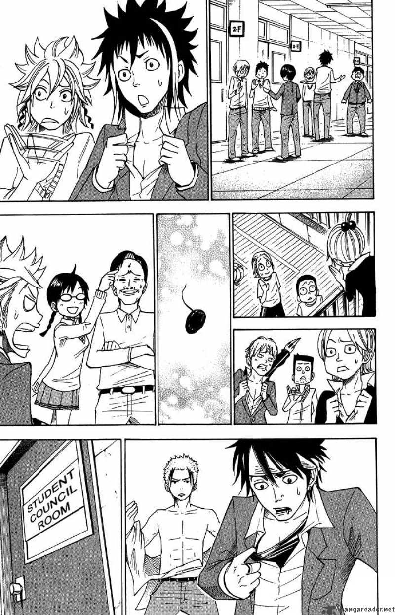 Yankee Kun To Megane Chan 92 25