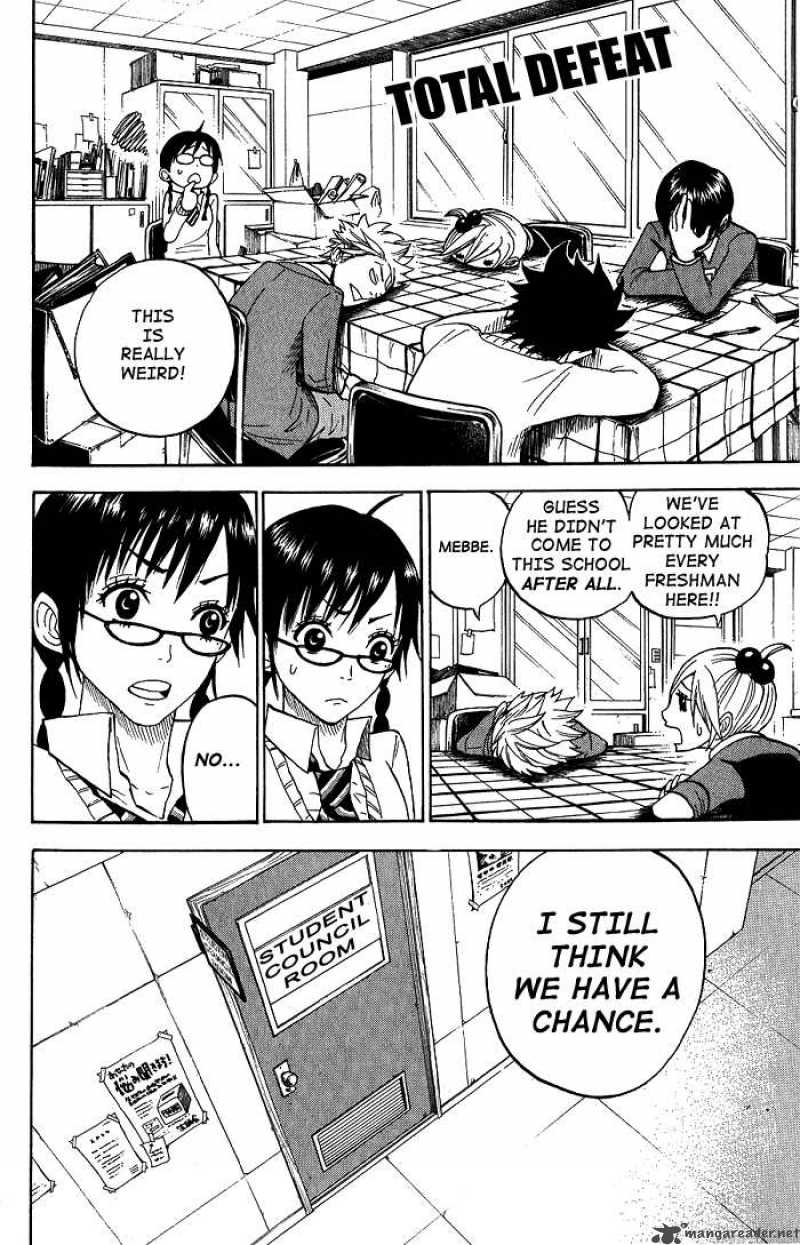 Yankee Kun To Megane Chan 92 26