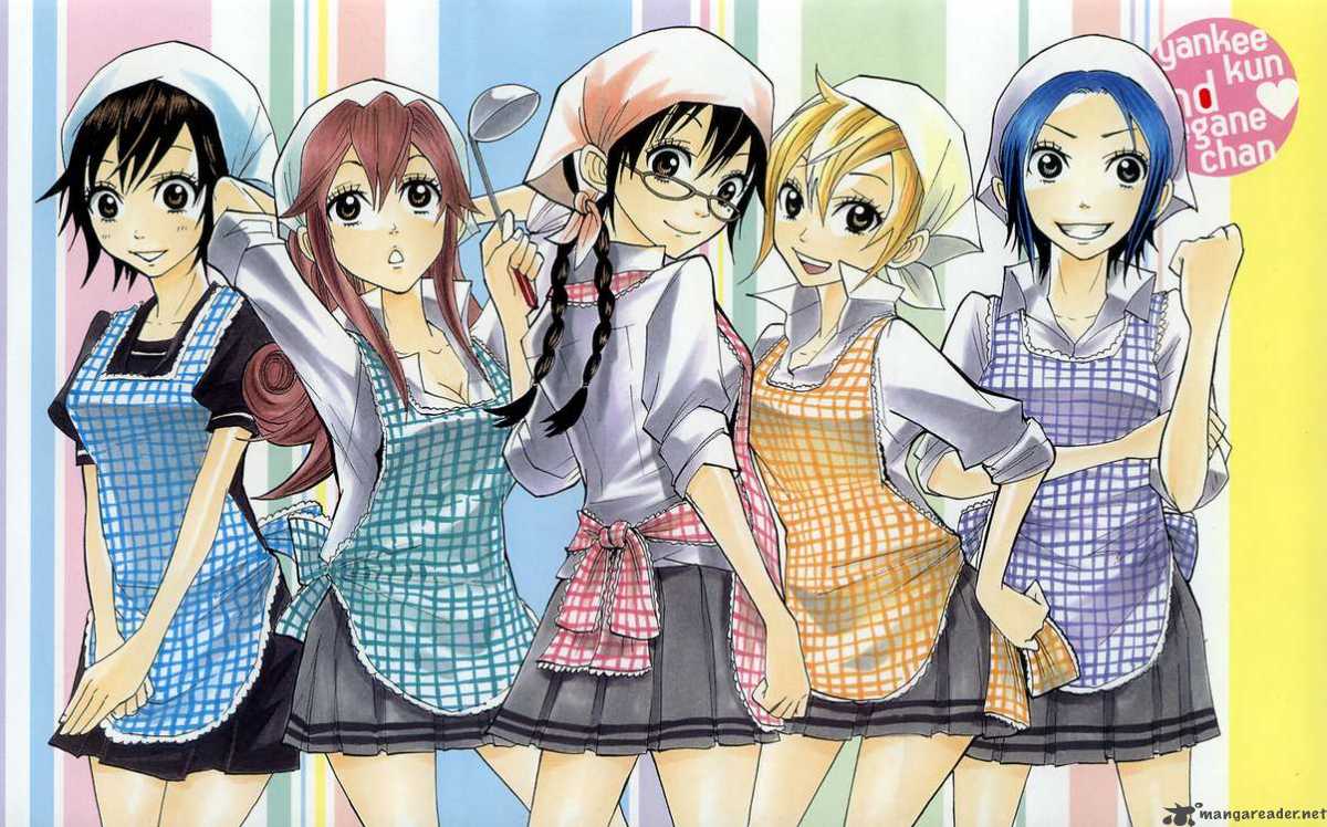 Yankee Kun To Megane Chan 92 5