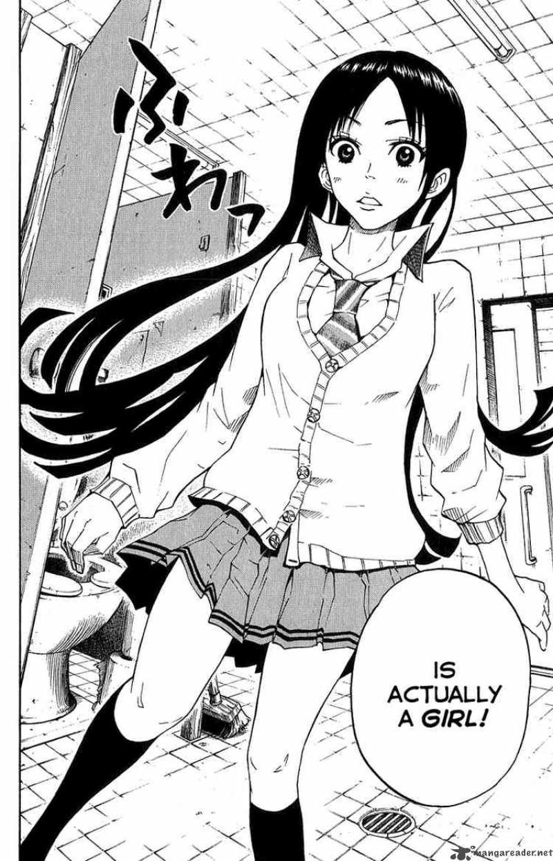 Yankee Kun To Megane Chan 93 12