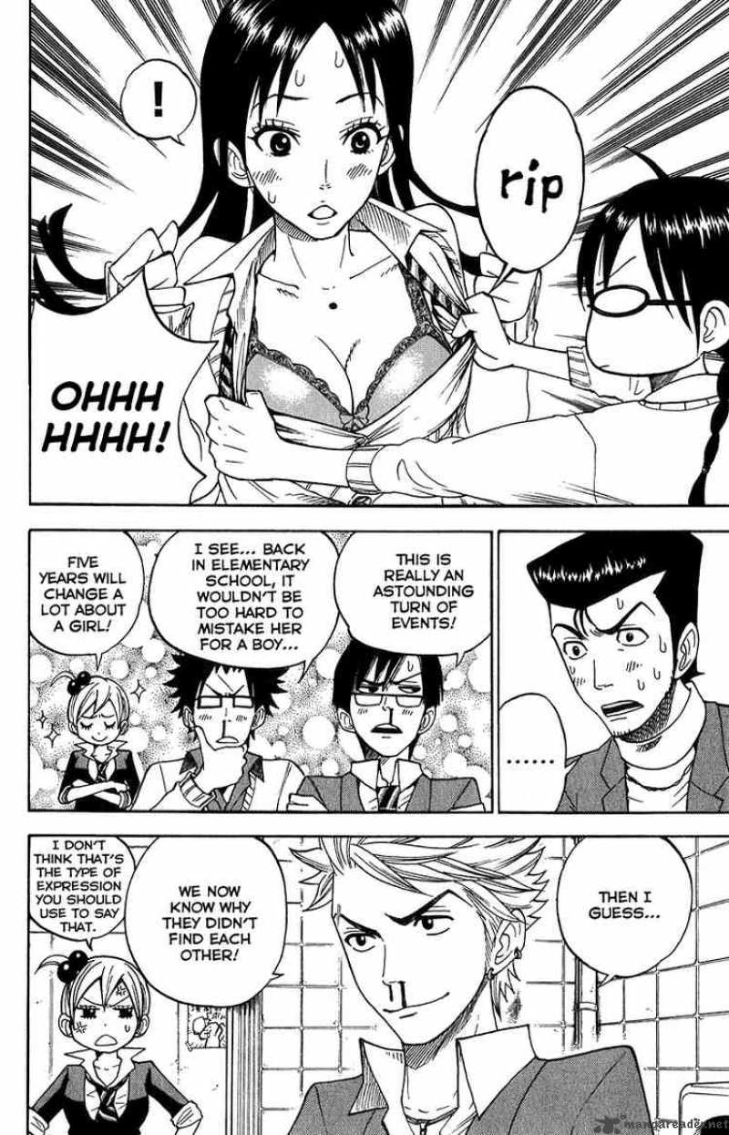 Yankee Kun To Megane Chan 93 14