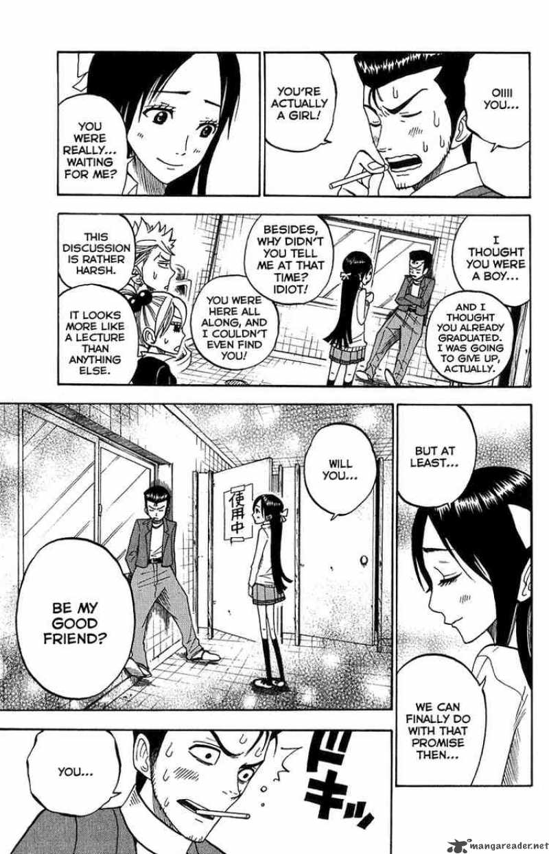Yankee Kun To Megane Chan 93 15