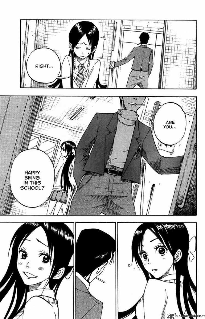 Yankee Kun To Megane Chan 93 17