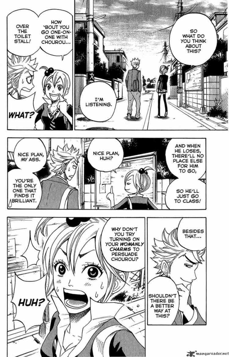 Yankee Kun To Megane Chan 93 4