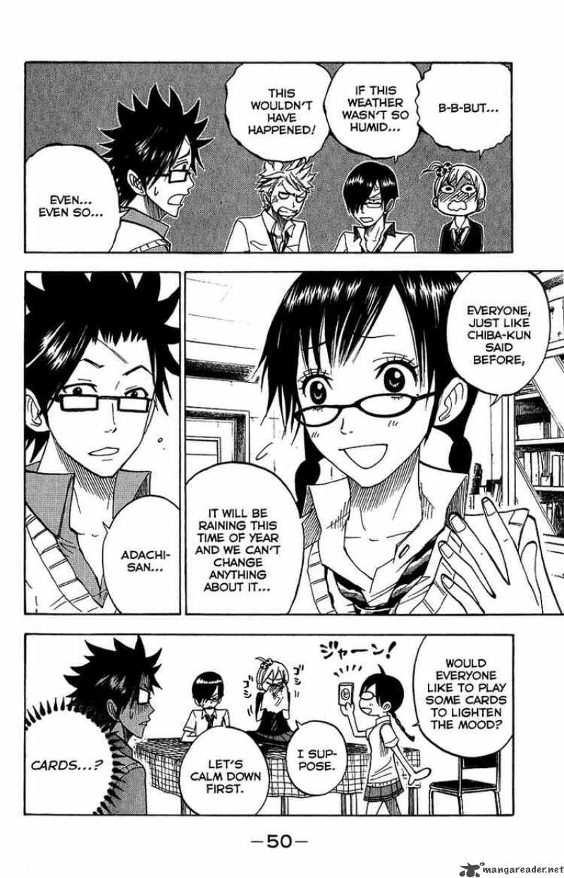 Yankee Kun To Megane Chan 94 10