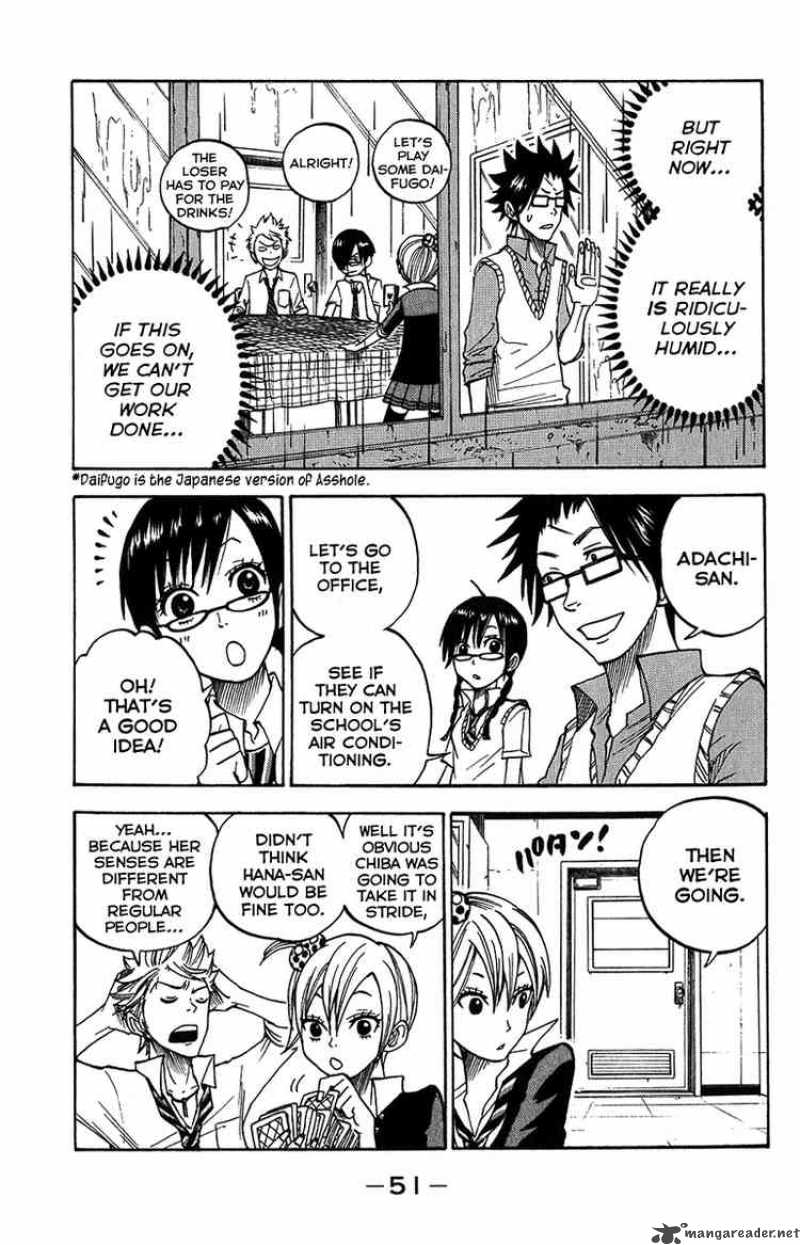 Yankee Kun To Megane Chan 94 11