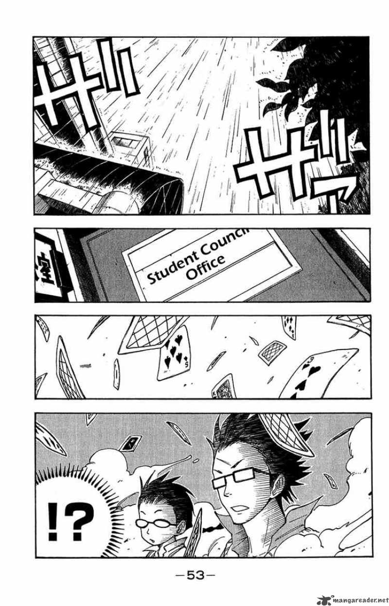 Yankee Kun To Megane Chan 94 13