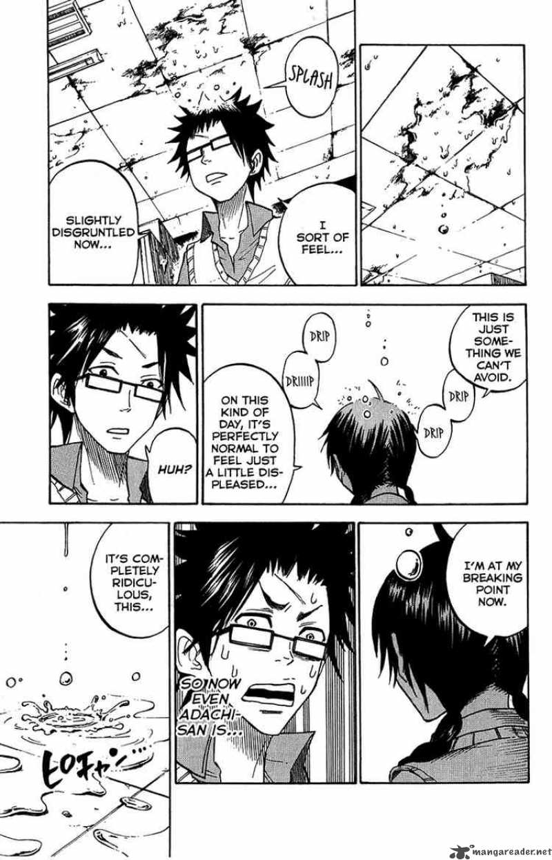 Yankee Kun To Megane Chan 94 15