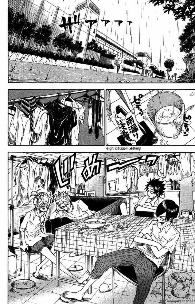 Yankee Kun To Megane Chan 94 2
