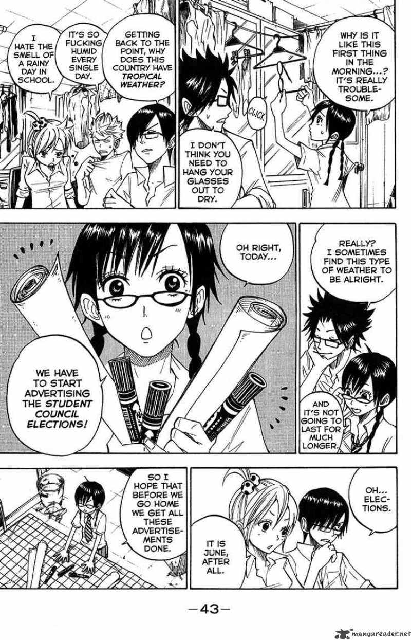 Yankee Kun To Megane Chan 94 3