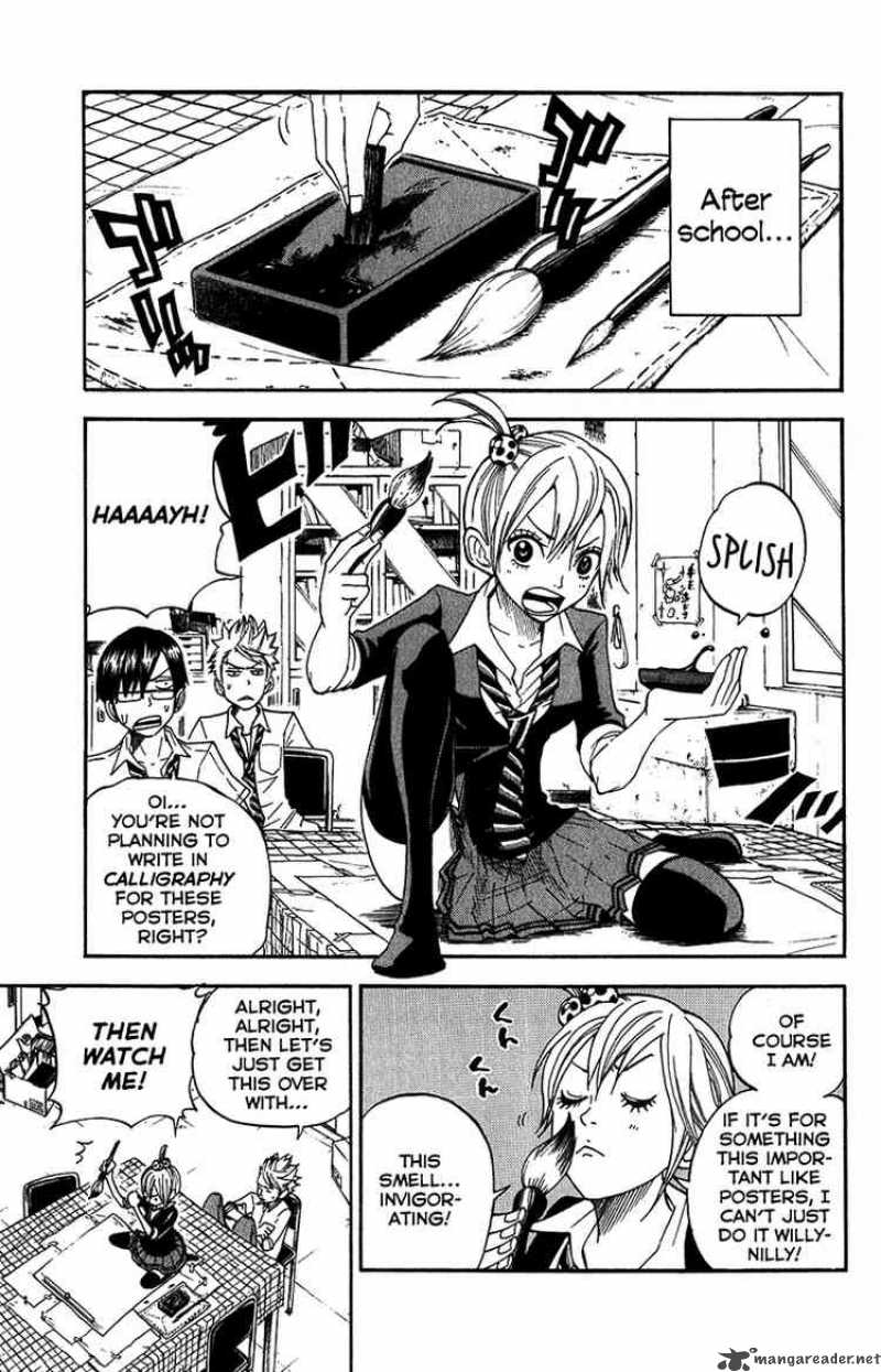 Yankee Kun To Megane Chan 94 5