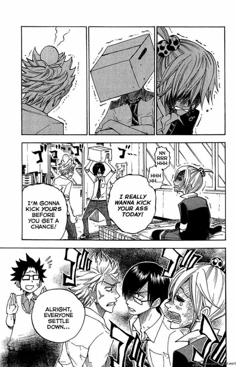 Yankee Kun To Megane Chan 94 9