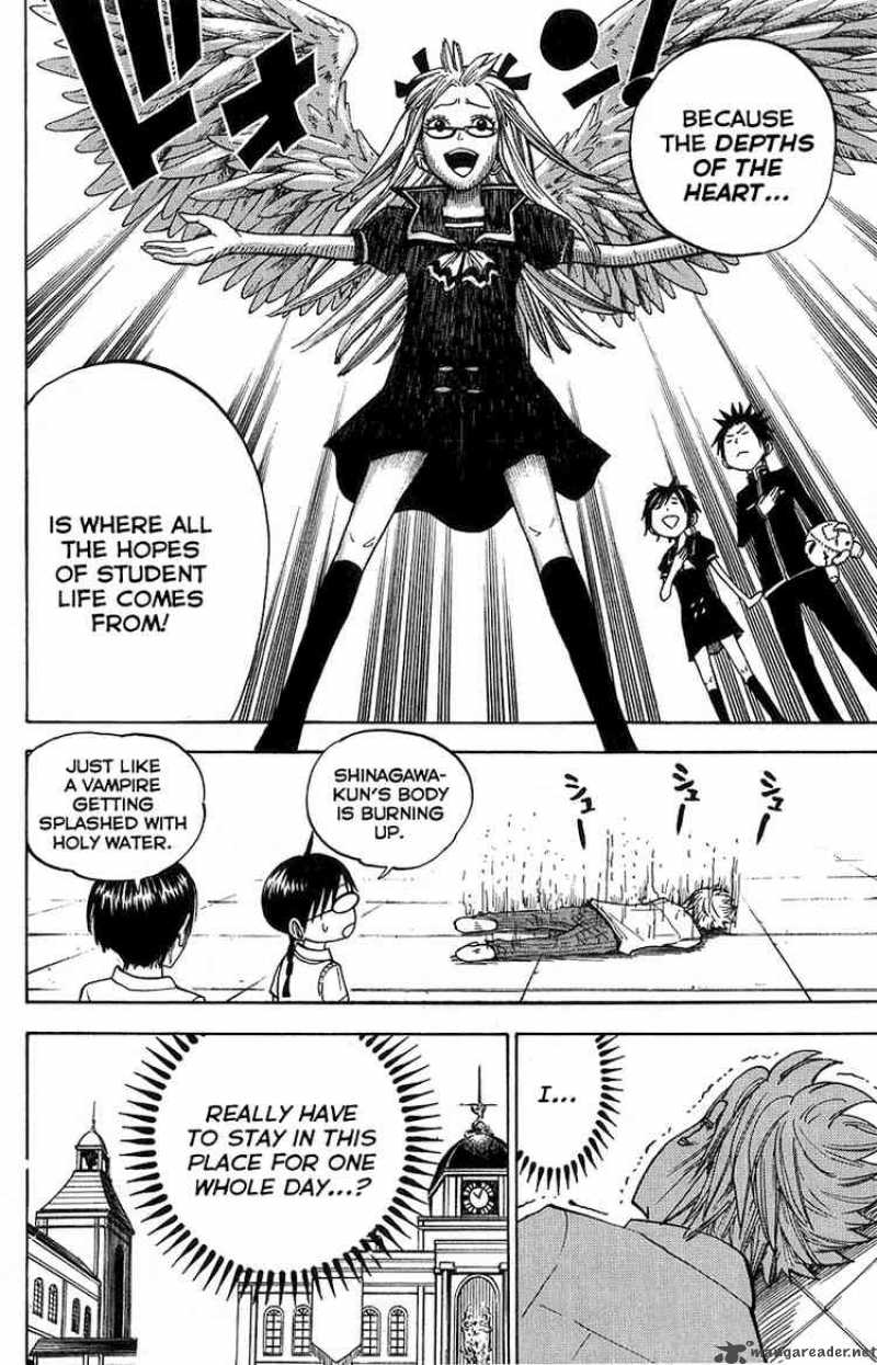 Yankee Kun To Megane Chan 95 10