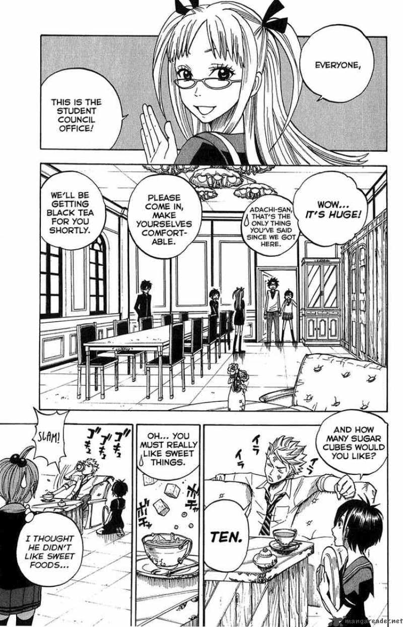 Yankee Kun To Megane Chan 95 11