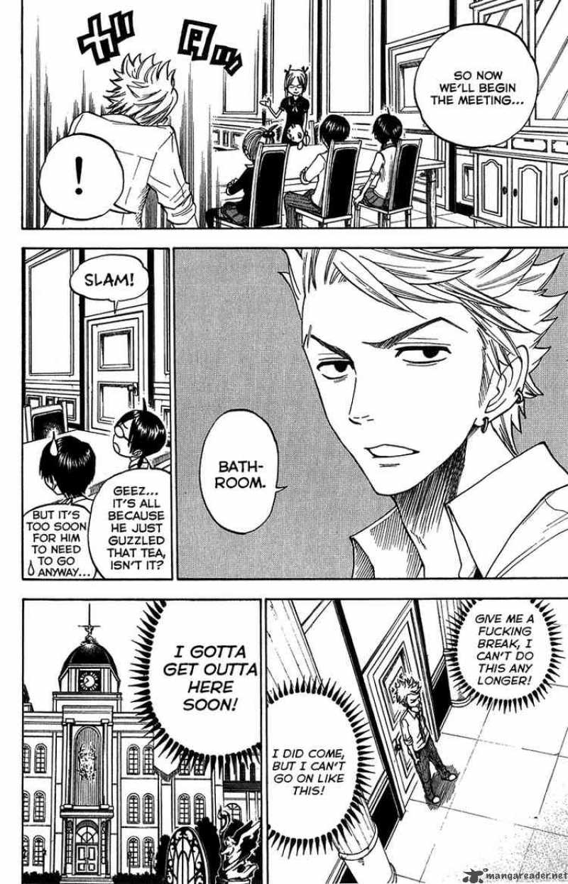 Yankee Kun To Megane Chan 95 12