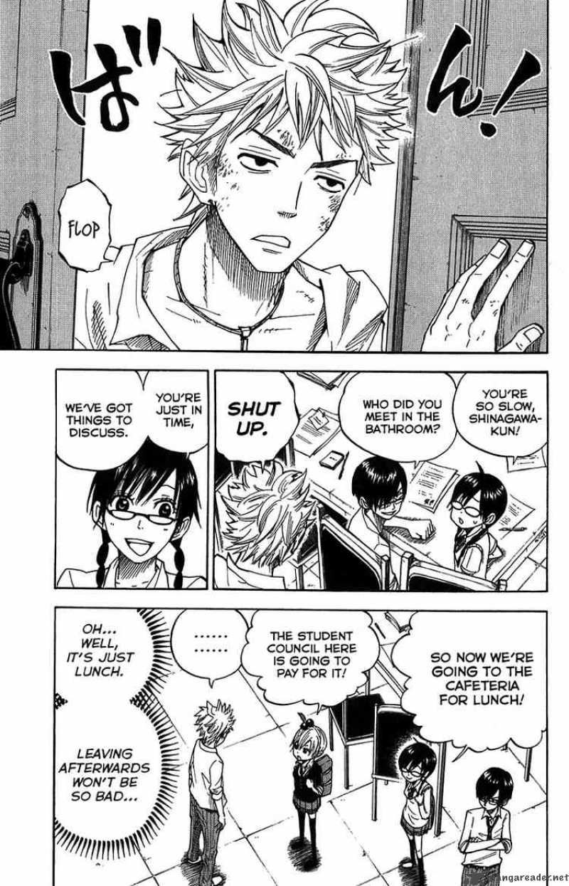 Yankee Kun To Megane Chan 95 15