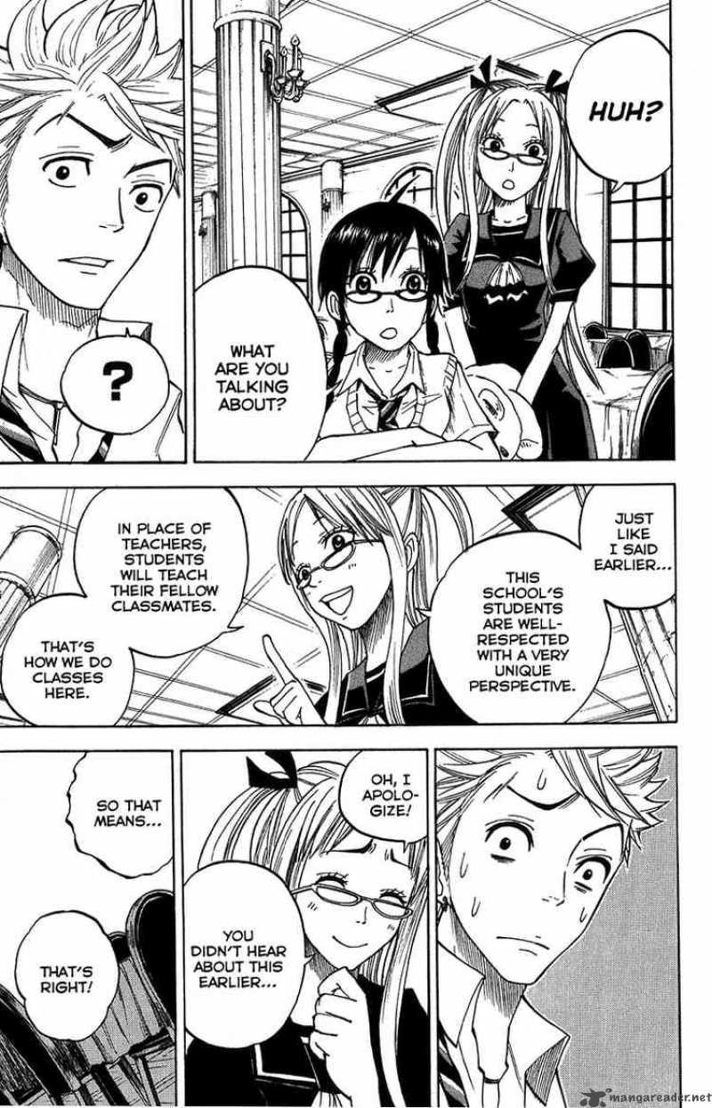 Yankee Kun To Megane Chan 95 17