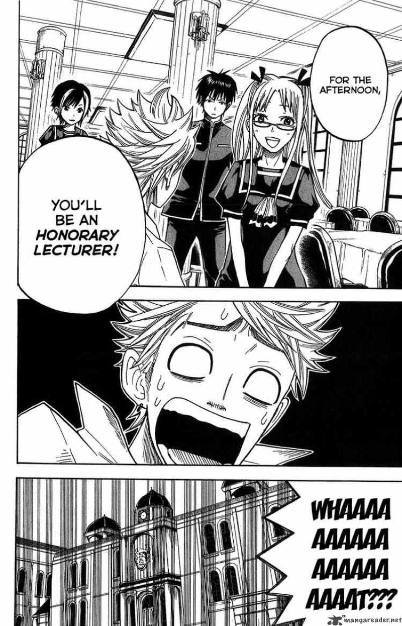 Yankee Kun To Megane Chan 95 18