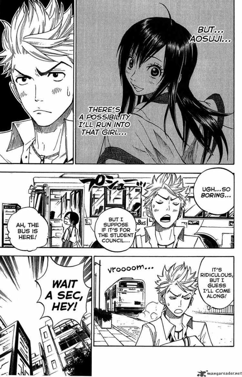Yankee Kun To Megane Chan 95 3