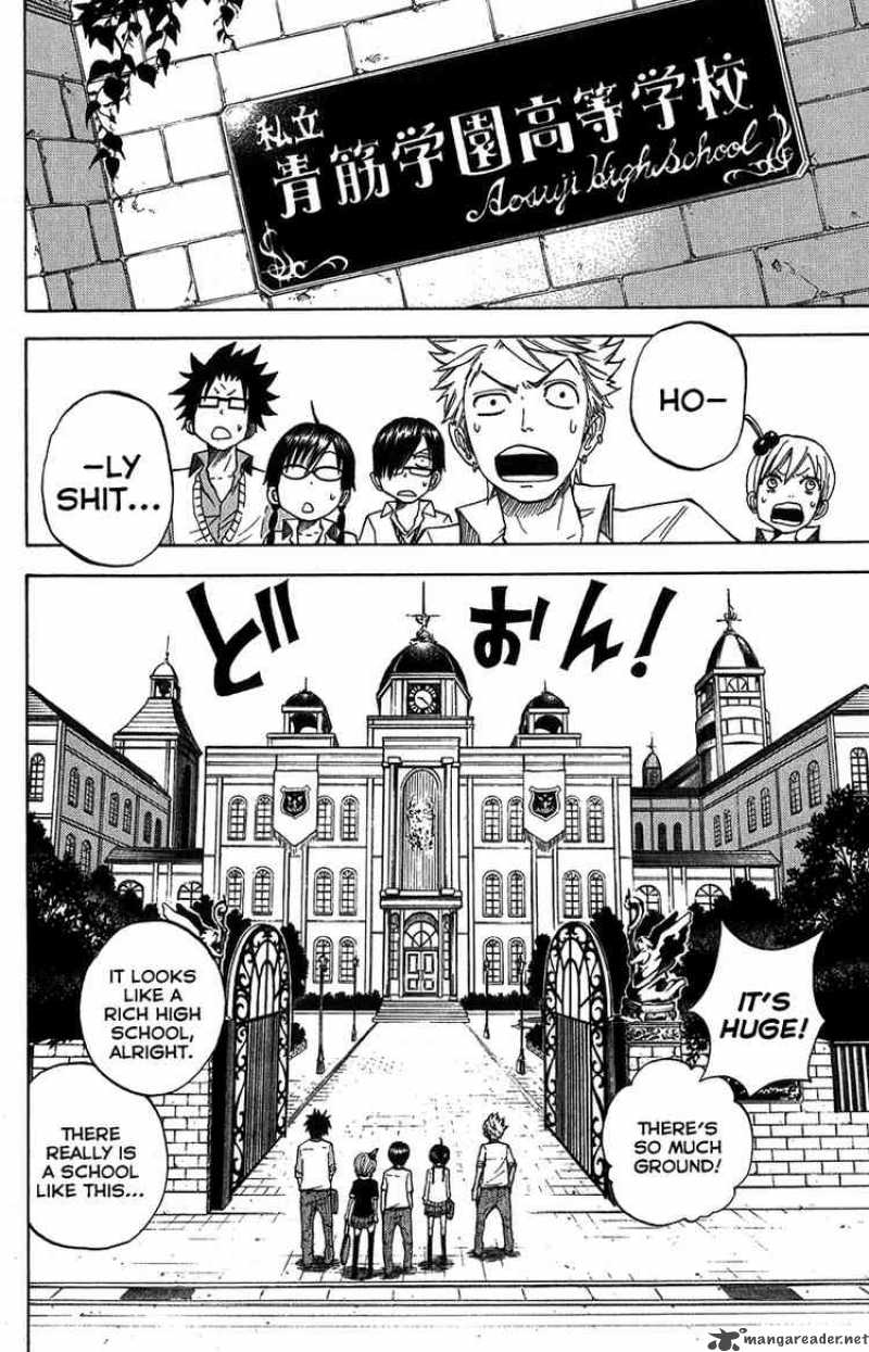 Yankee Kun To Megane Chan 95 4