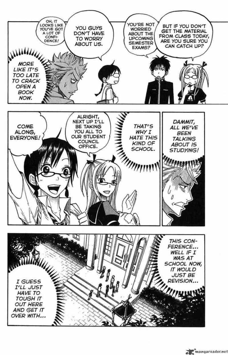 Yankee Kun To Megane Chan 95 6