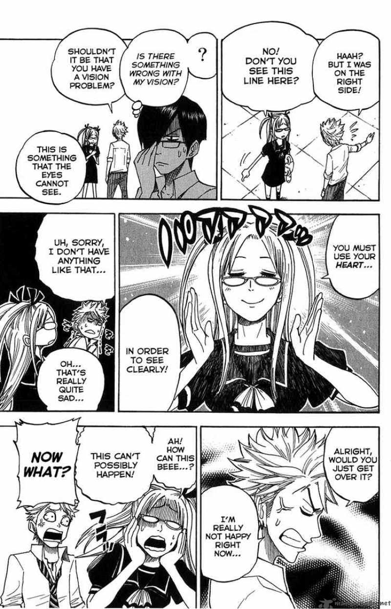 Yankee Kun To Megane Chan 95 9