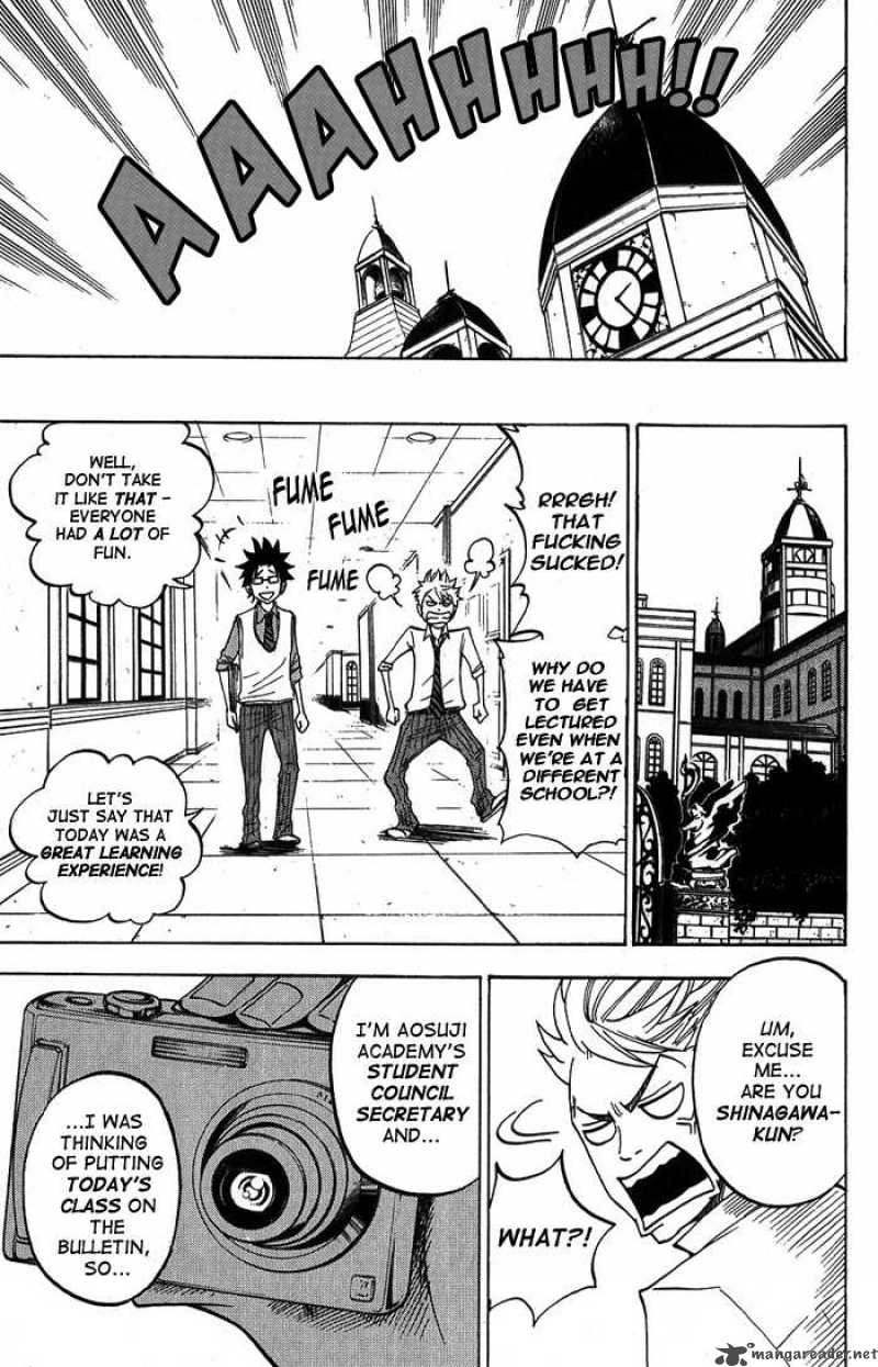 Yankee Kun To Megane Chan 96 16