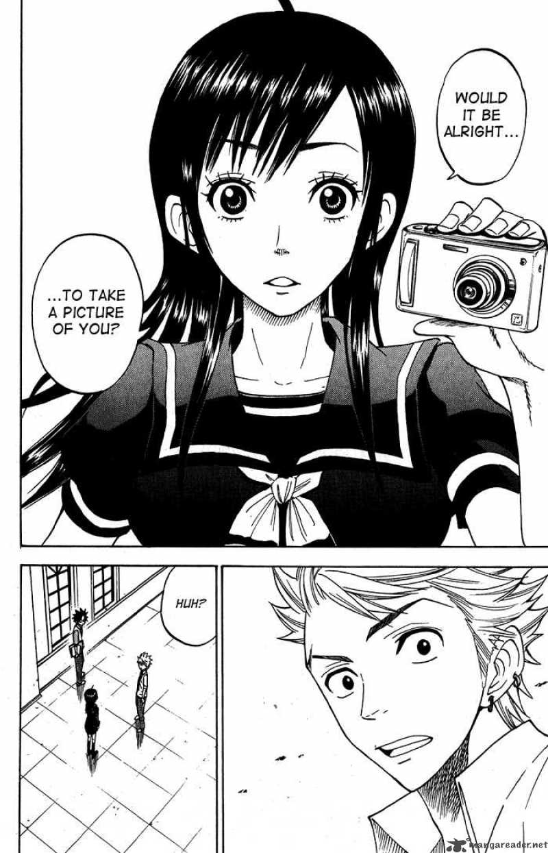 Yankee Kun To Megane Chan 96 17