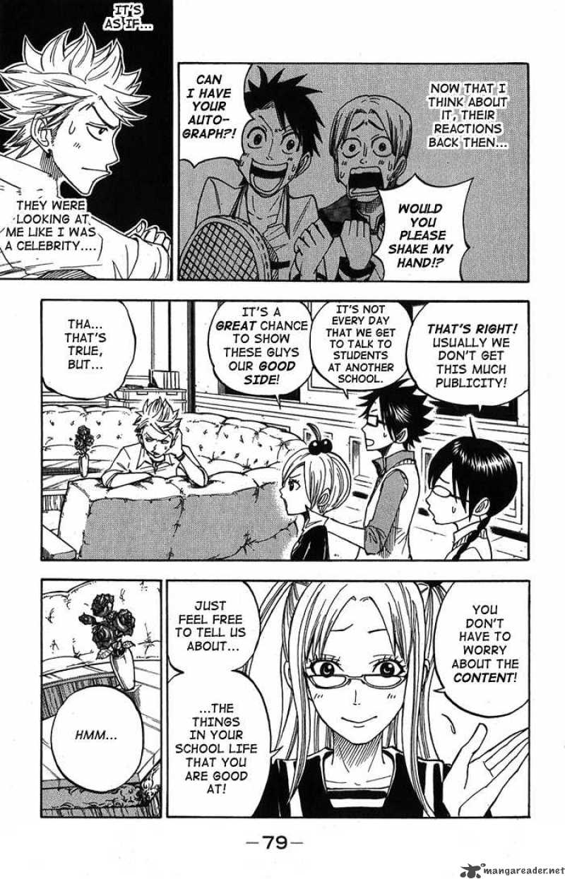 Yankee Kun To Megane Chan 96 3
