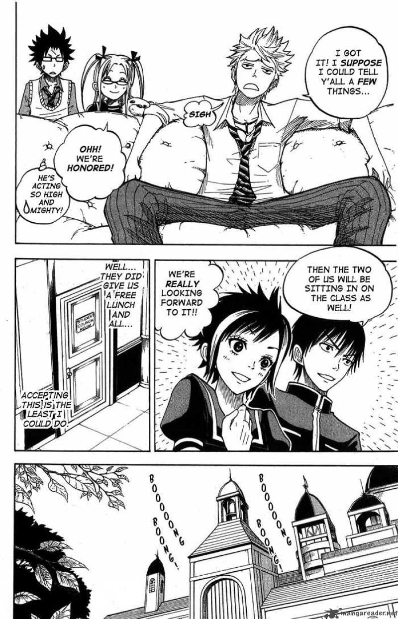 Yankee Kun To Megane Chan 96 4
