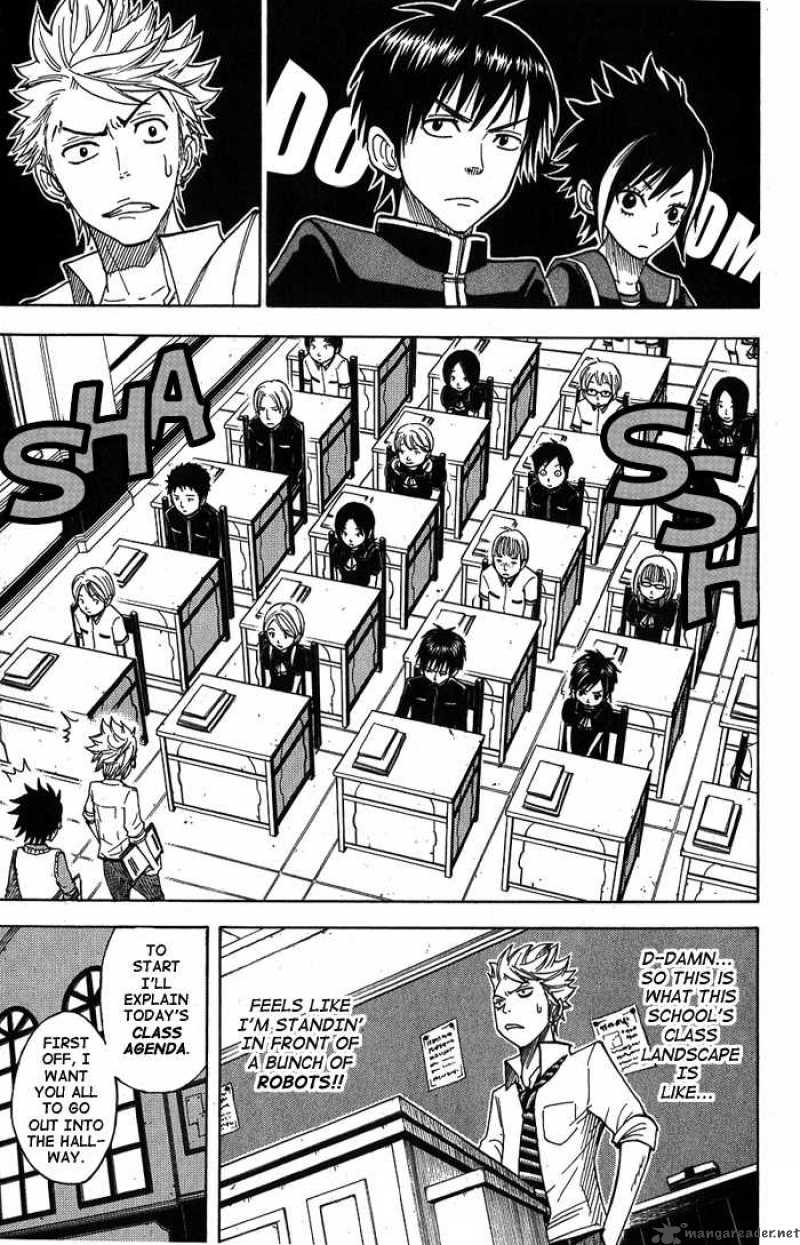 Yankee Kun To Megane Chan 96 5