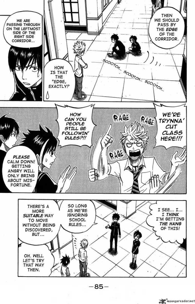 Yankee Kun To Megane Chan 96 9