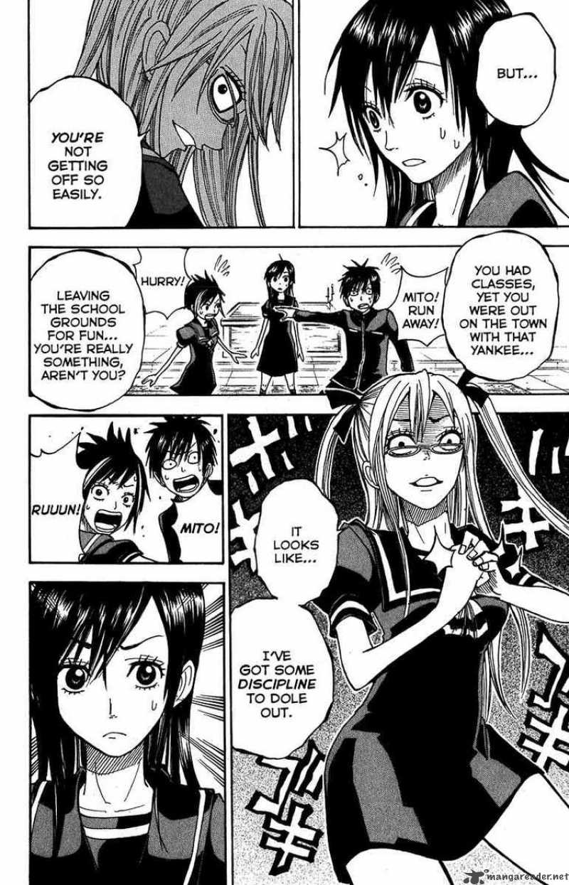 Yankee Kun To Megane Chan 99 10