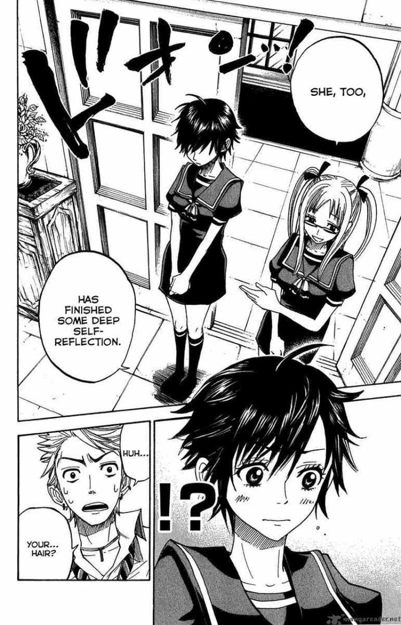 Yankee Kun To Megane Chan 99 14