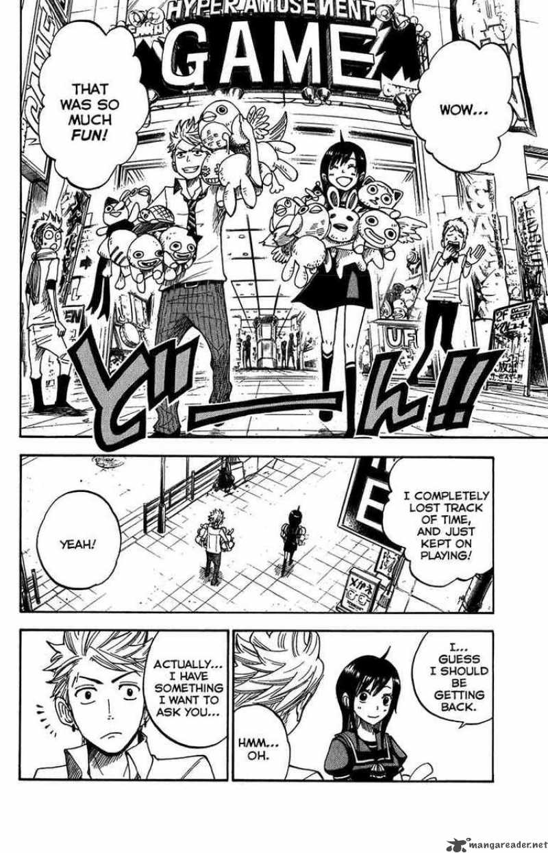 Yankee Kun To Megane Chan 99 2