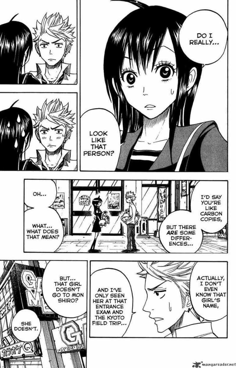 Yankee Kun To Megane Chan 99 3
