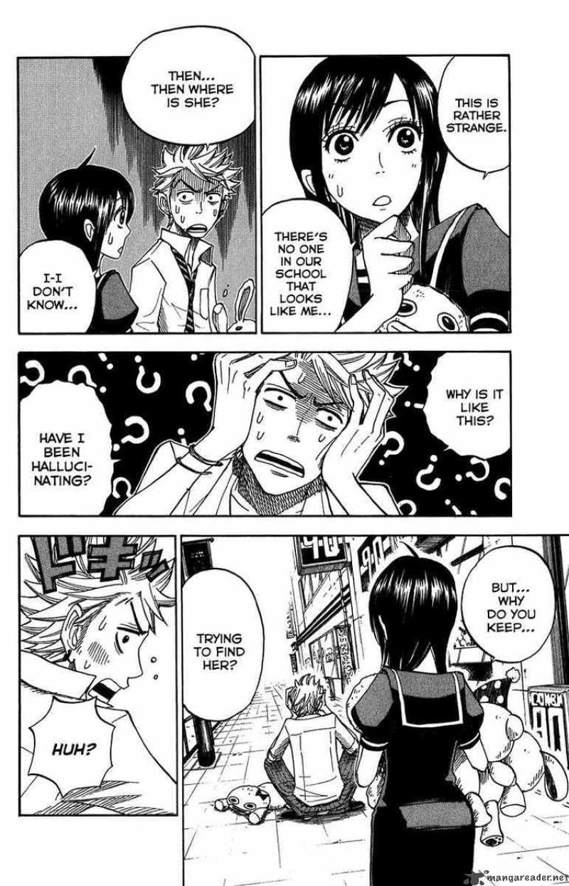 Yankee Kun To Megane Chan 99 4