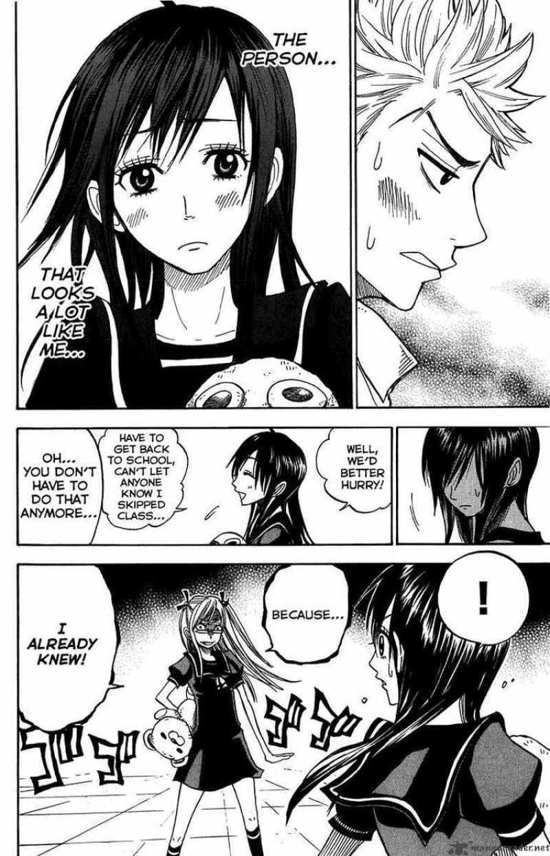 Yankee Kun To Megane Chan 99 6