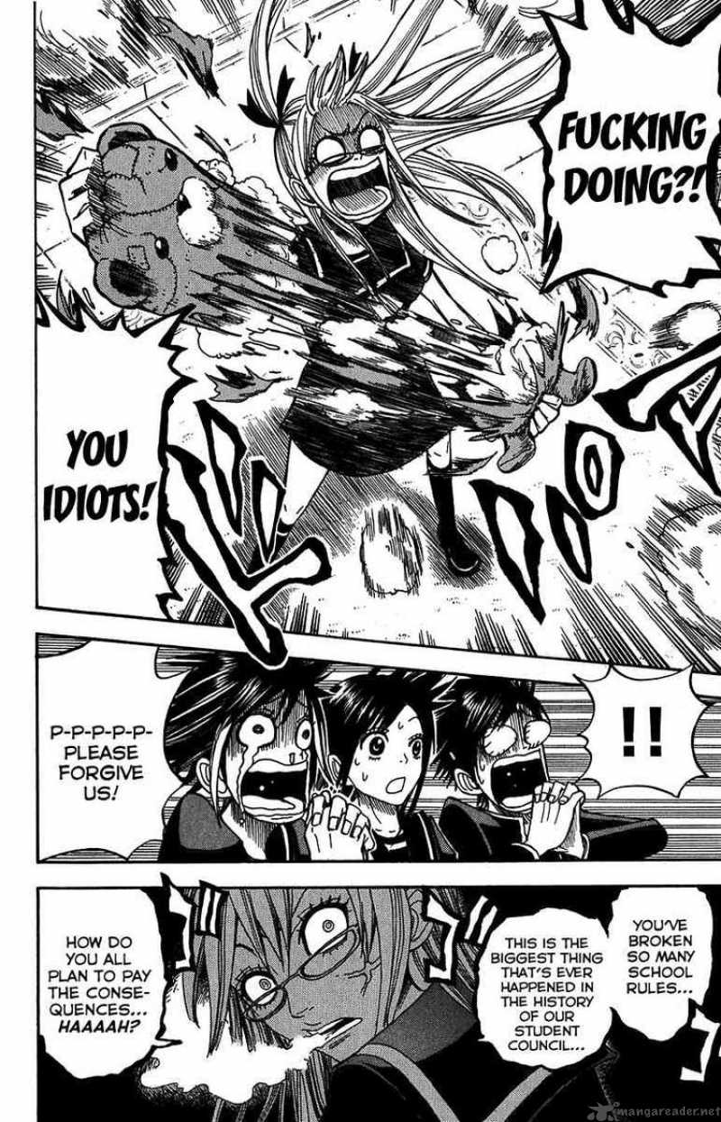 Yankee Kun To Megane Chan 99 8