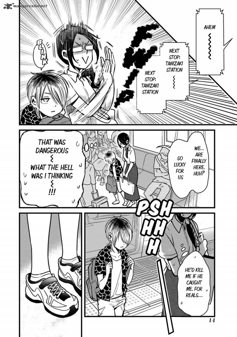 Yankee Shota To Otaku Onee San 1 14