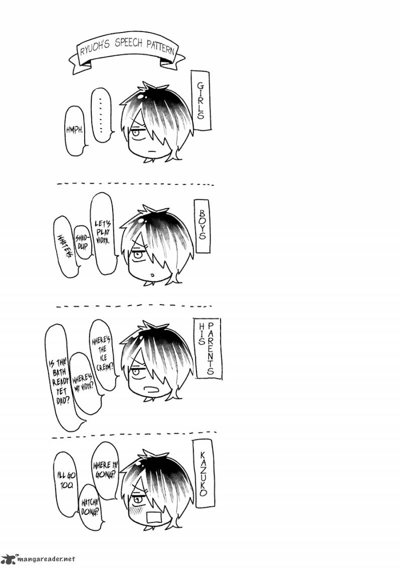 Yankee Shota To Otaku Onee San 12 18