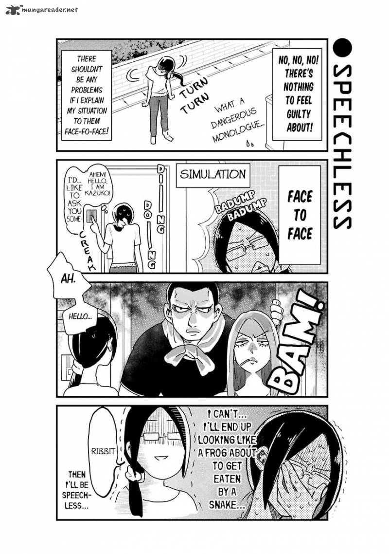 Yankee Shota To Otaku Onee San 13 4