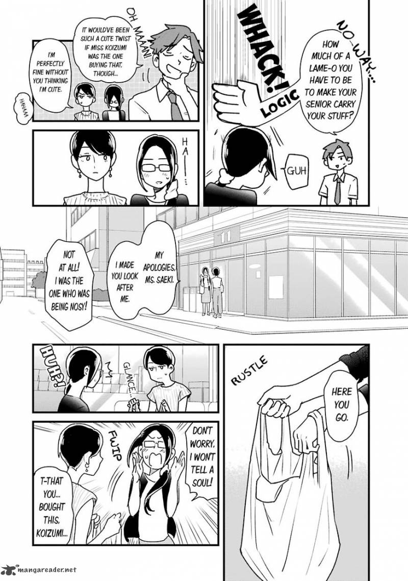 Yankee Shota To Otaku Onee San 14 14