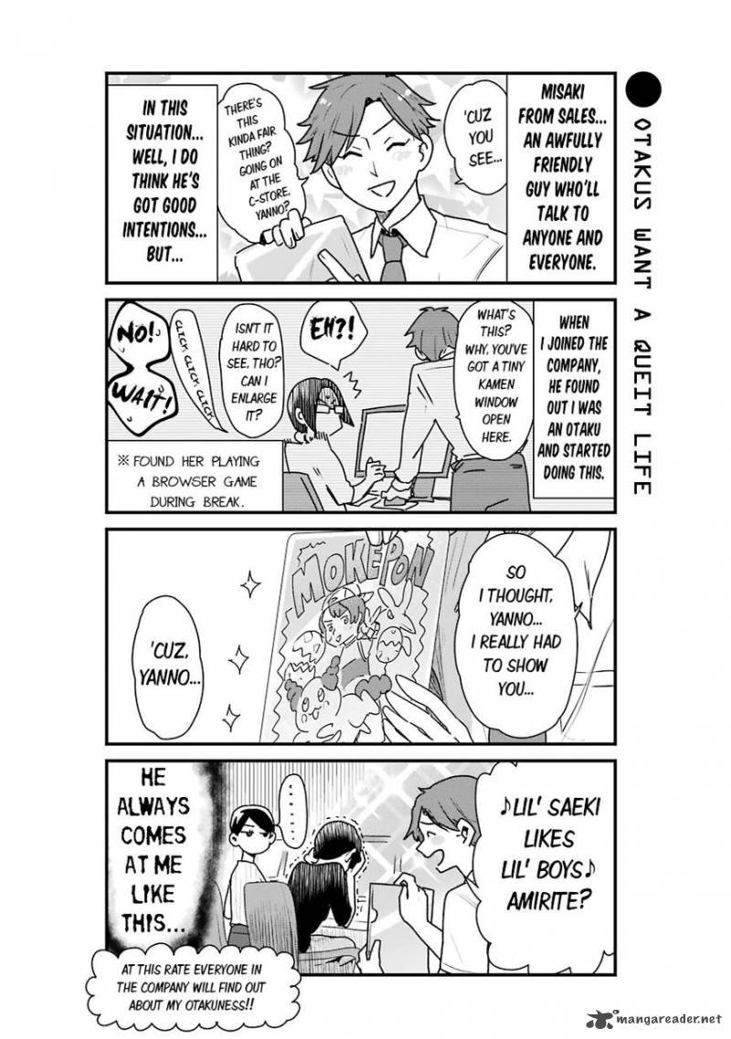 Yankee Shota To Otaku Onee San 14 6