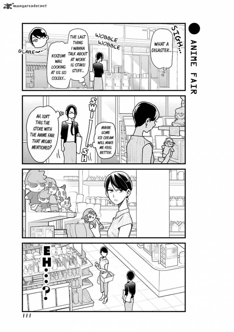 Yankee Shota To Otaku Onee San 14 9