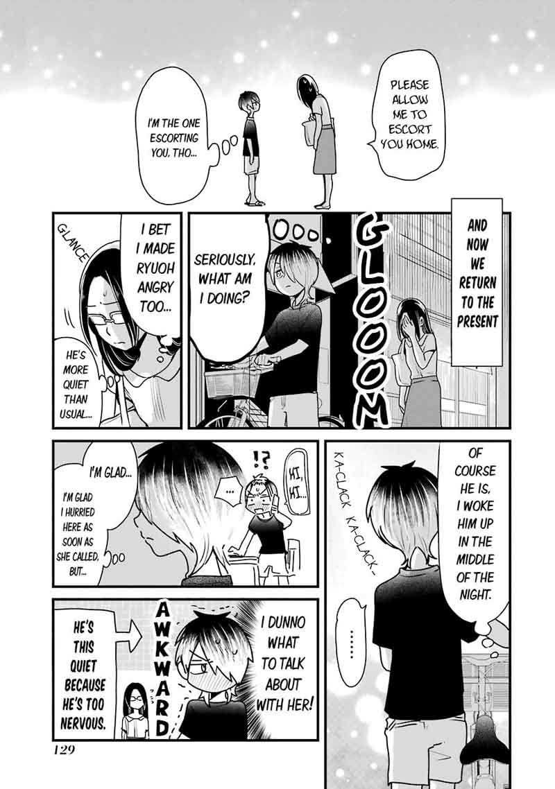Yankee Shota To Otaku Onee San 15 10